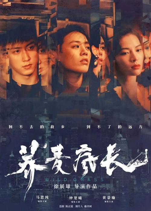 本科结业有学历证书吗